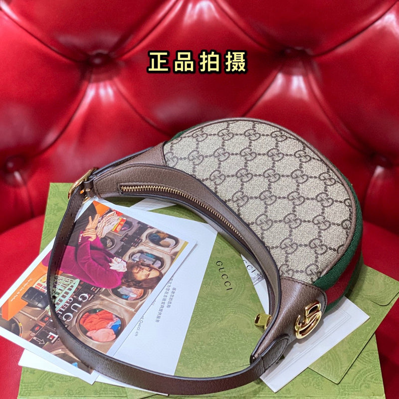 Amelia- GUKI Bags - 2089