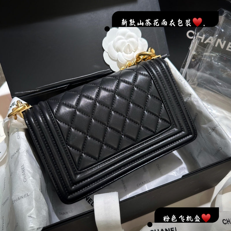 Amelia- CHL Bags - 6824