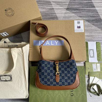 Amelia- GUKI Bags - 2044