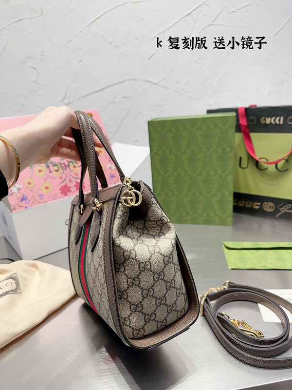 Amelia  - GCI Bags - 11899
