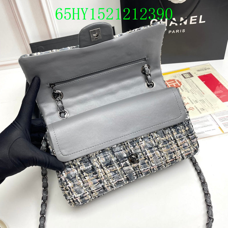 Amelia - CHL Bags - 1713
