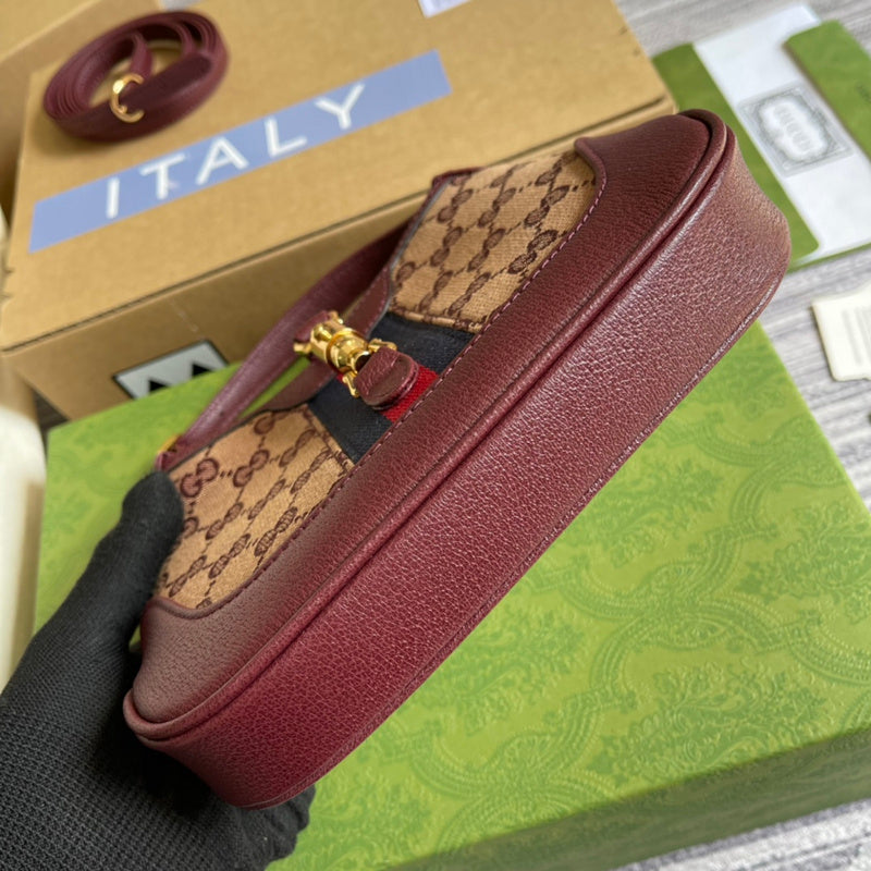 Amelia- GUKI Bags - 1224