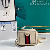 Amelia- GUKI Bags - 1982