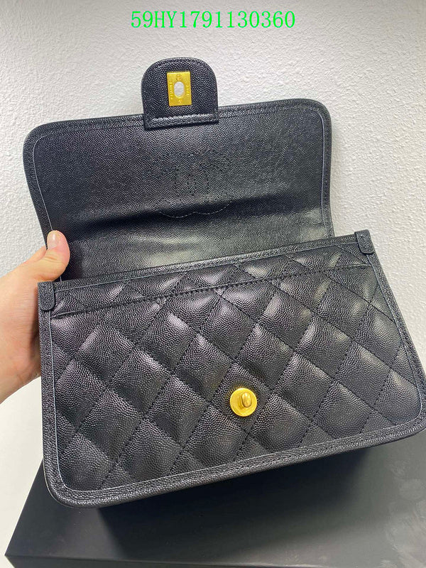 Amelia CHL Bags - 1788