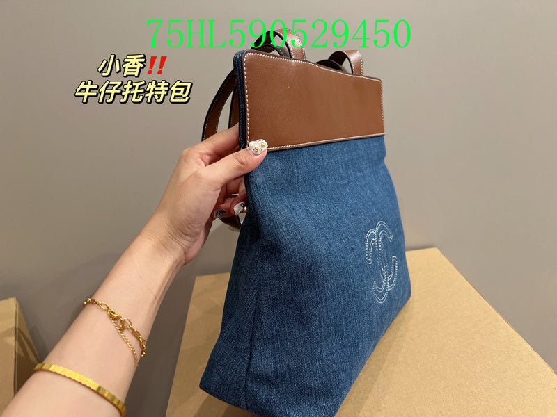 Amelia - CHL Bags - 800