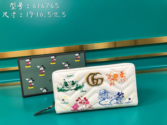Amelia- GUKI Bags - 2302