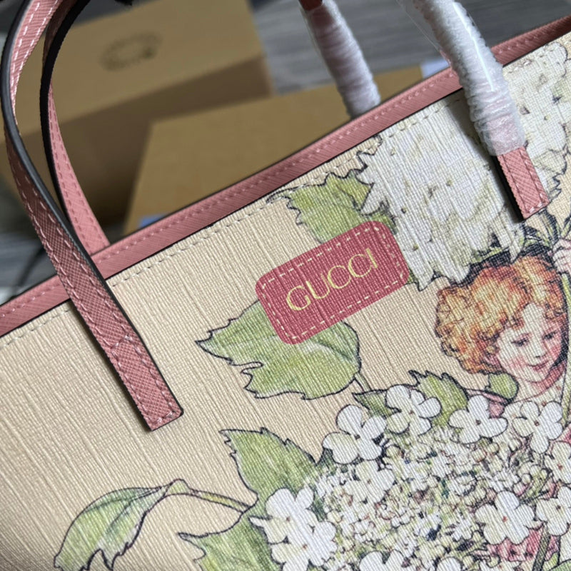 Amelia- GUKI Bags - 1324