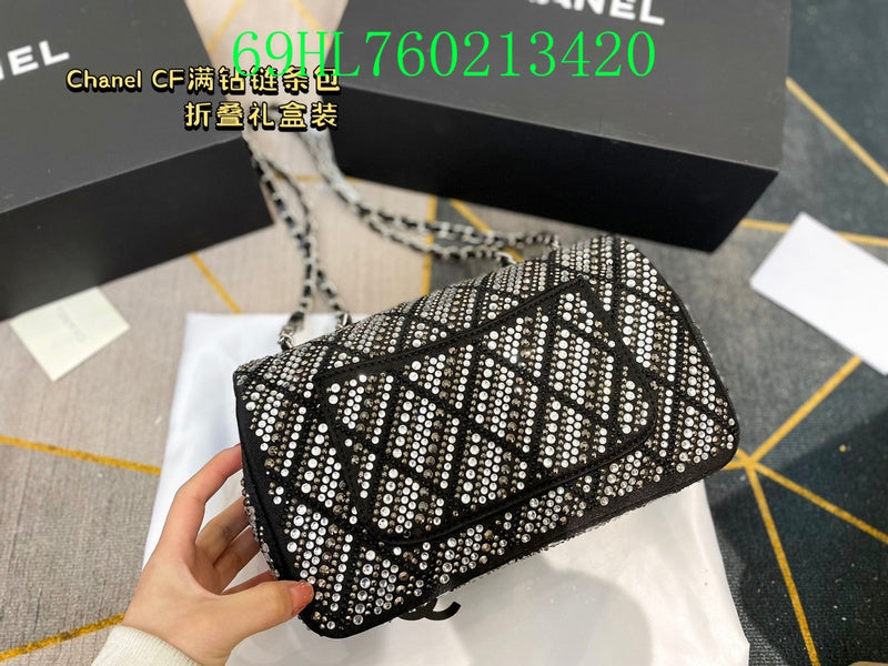 Amelia - CHL Bags - 1544