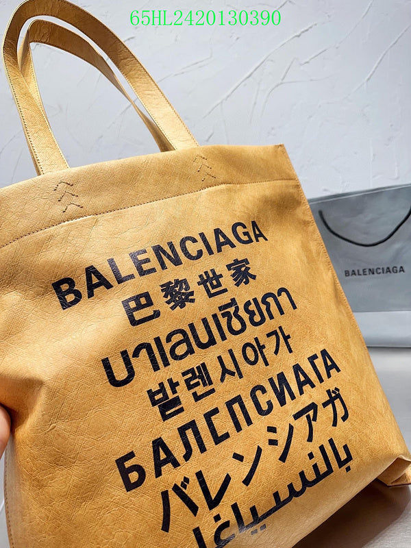 Amelia - BGA Bags - 1921