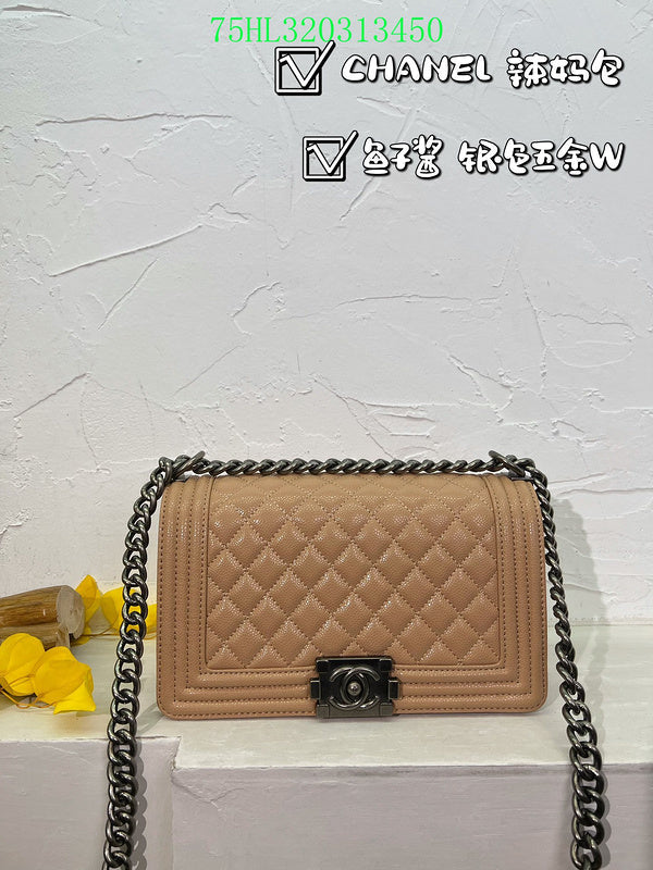 Amelia - CHL Bags - 1336