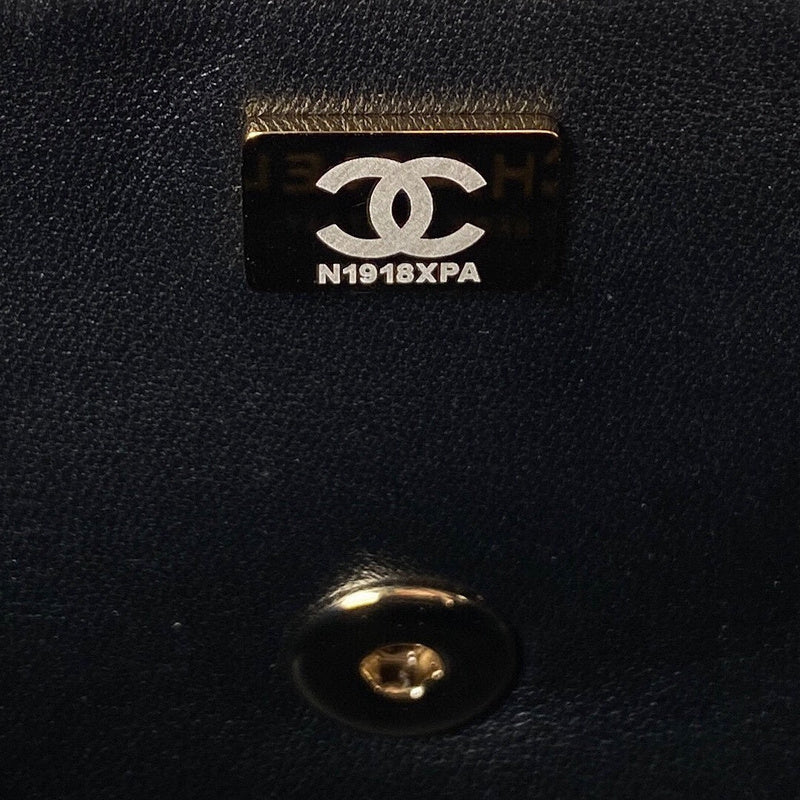 Amelia - CHL Bags - 2211