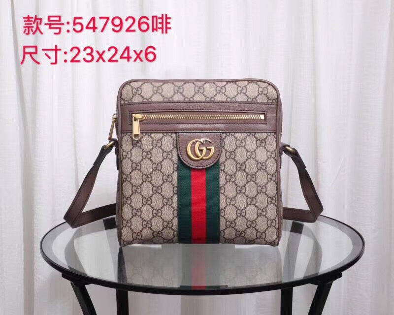 Amelia - GCI Bags - 9941