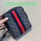 Amelia - GCI Bags - 11211