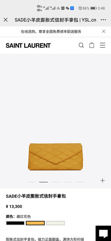 Amelia - YSL Bag - 3707