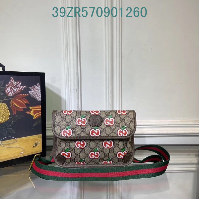 Amelia - GUKI Bags - 2348
