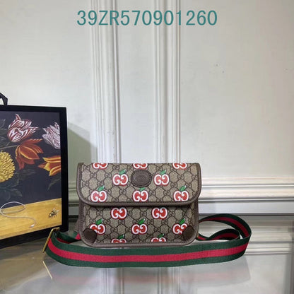 Amelia - GUKI Bags - 2348