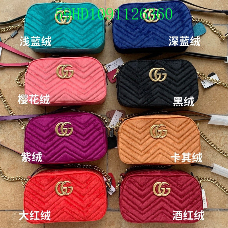 Amelia - GCI Bags - 10507