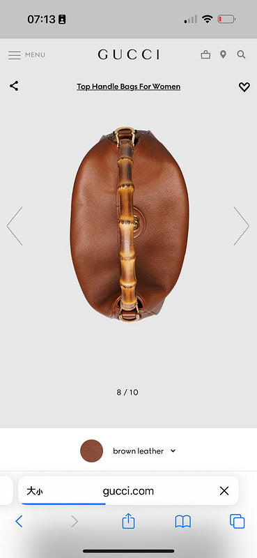 Amelia - GCI Bags - 12163