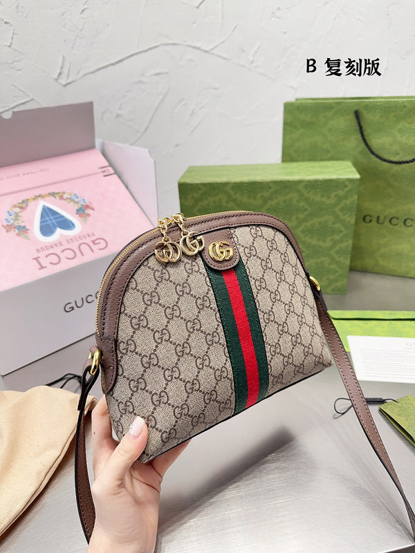 Amelia  - GCI Bags - 11787