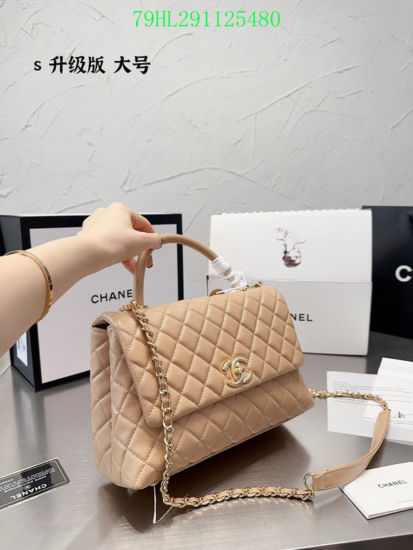 Amelia CHL Bags - 1817