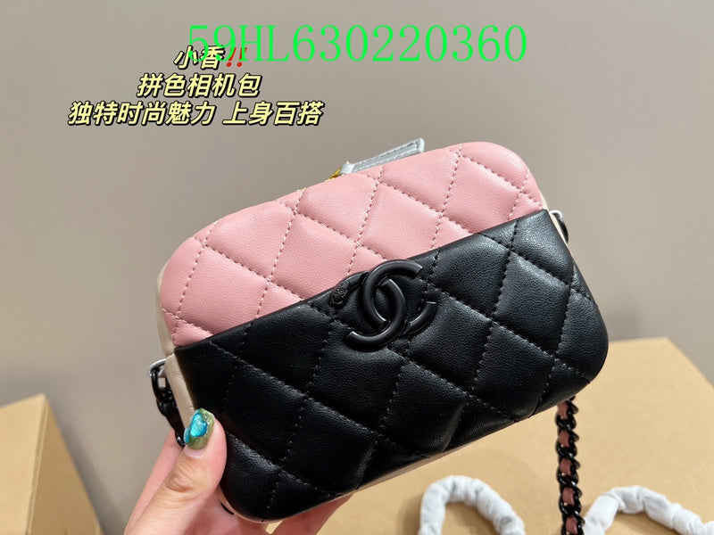 Amelia - CHL Bags - 1518