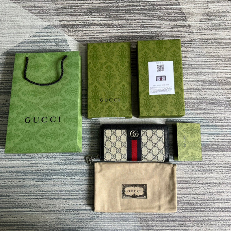 Amelia- GCI Bags - 4403
