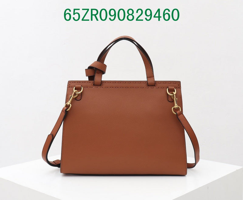 Amelia - GUKI Bags - 2358
