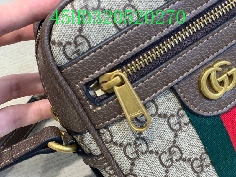 Amelia - GCI Bags - 11214