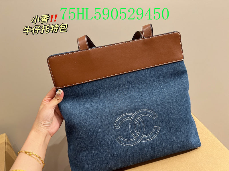 Amelia - CHL Bags - 800