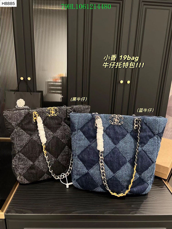 Amelia - CHL Bags - 1691