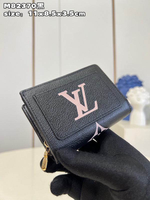 Amelia - LV Bags - 15488