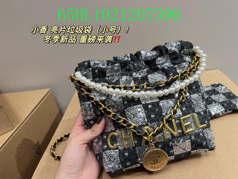 Amelia - CHL Bags - 1746
