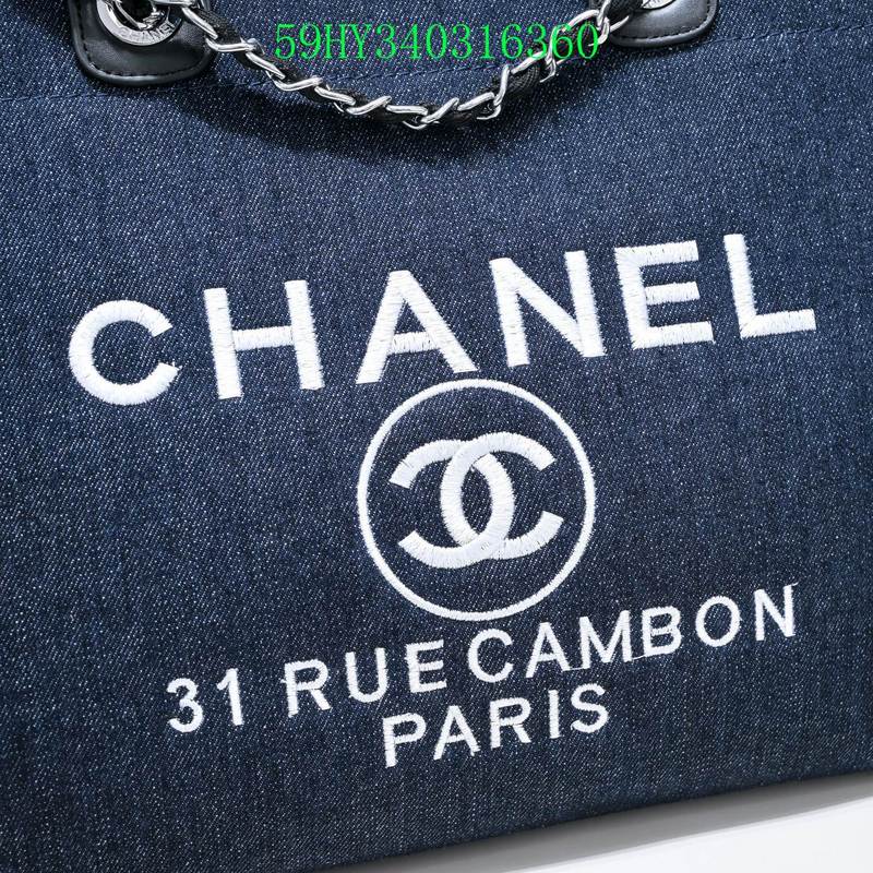 Amelia - CHL Bags - 1309
