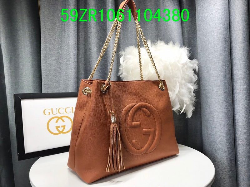 Amelia  - GCI Bags - 10843