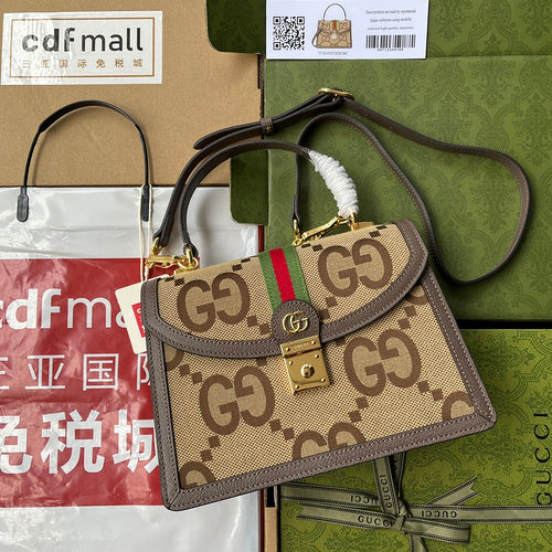 Amelia - GCI Bags - 9312