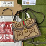 Amelia - GCI Bags - 9312