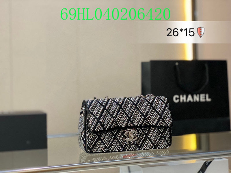 Amelia - CHL Bags - 1568