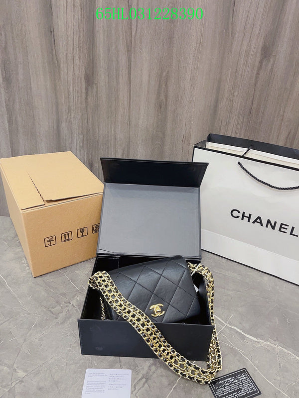 Amelia - CHL Bags - 1662