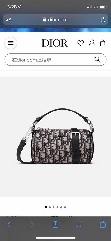 Amelia- DOR Bags - 1015