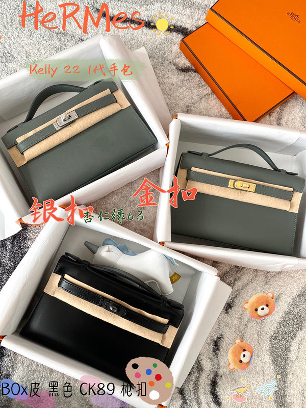 Amelia - HMS Bags - 1446