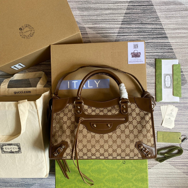 Amelia- GUKI Bags - 1682