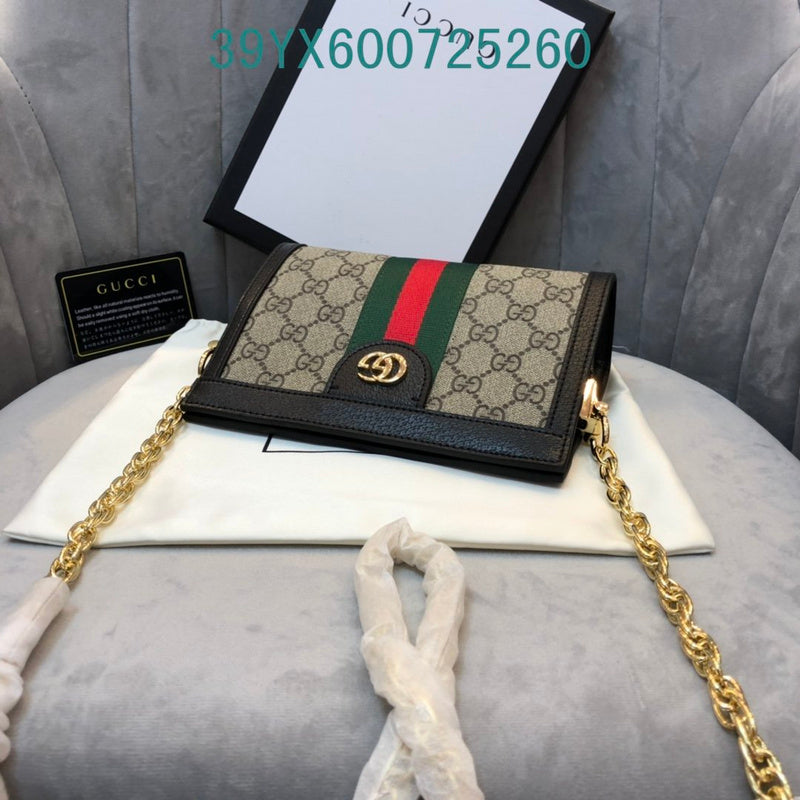 Amelia - GUKI Bags - 2407