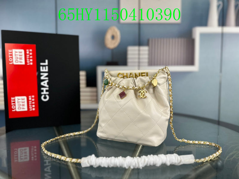 Amelia - CHL Bags - 1142