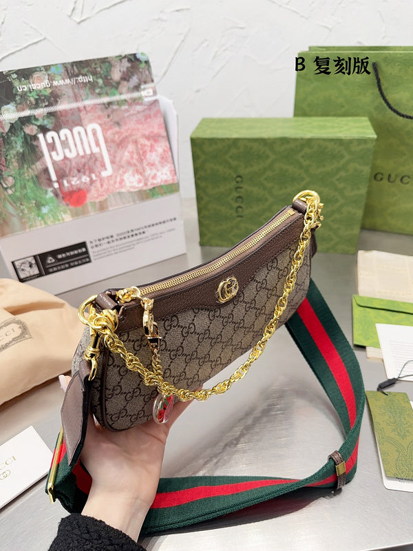 Amelia  - GCI Bags - 11757