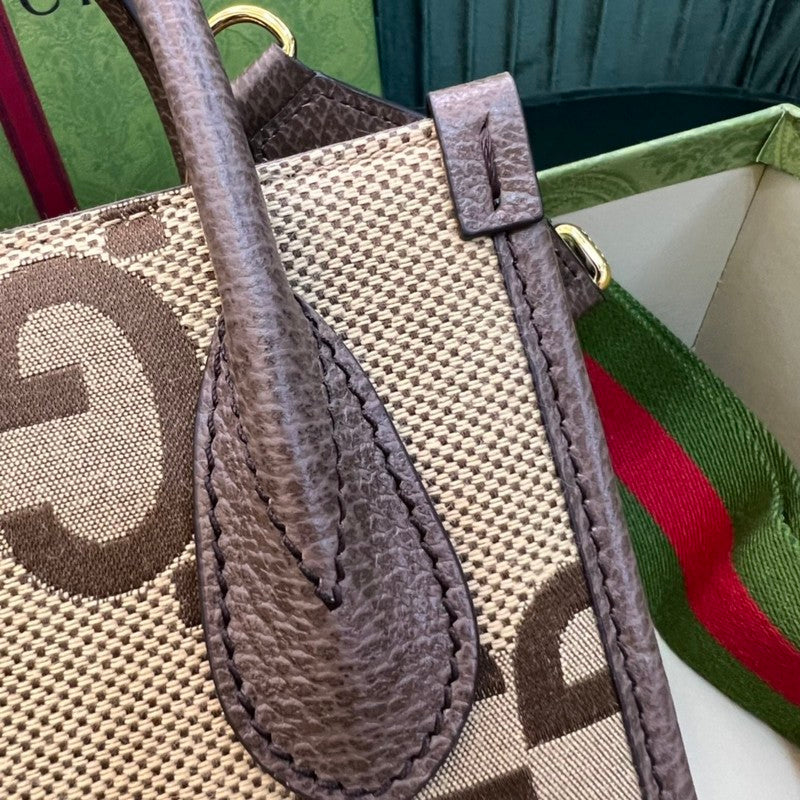 Amelia- GCI Bags - 1922