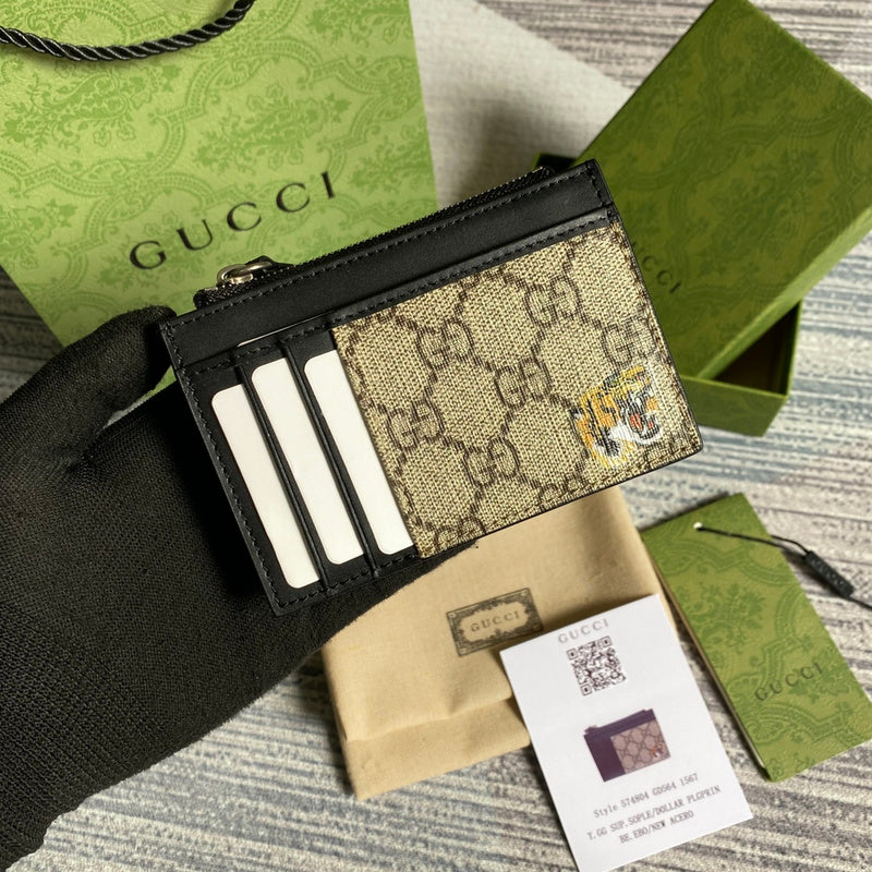 Amelia- GCI Bags - 4669