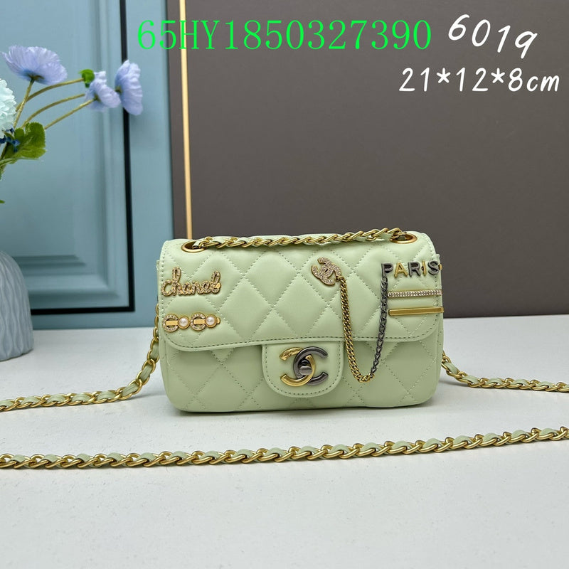 Amelia - CHL Bags - 1218