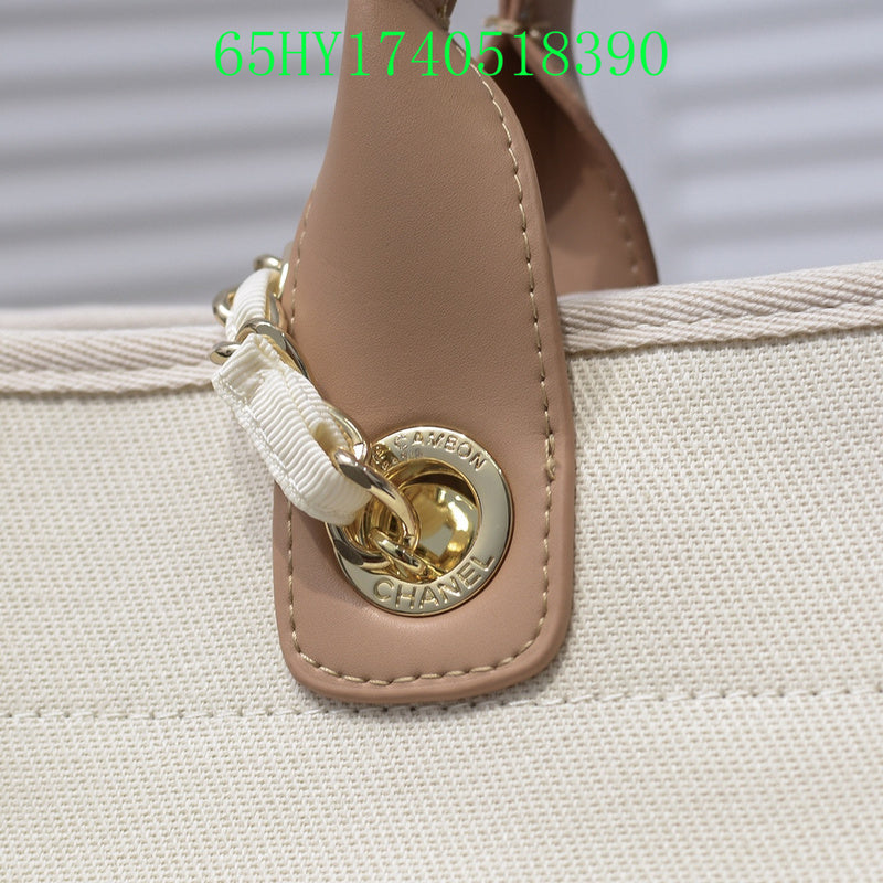 Amelia - CHL Bags - 886