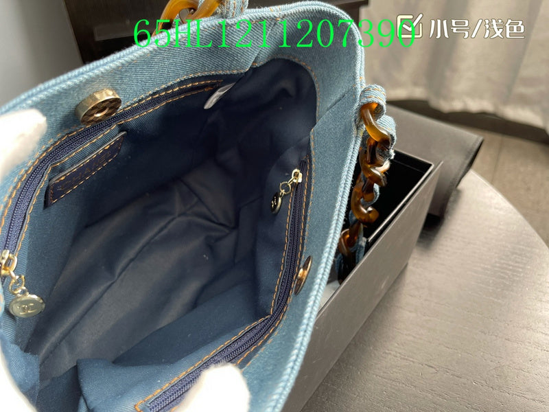 Amelia - CHL Bags - 1739