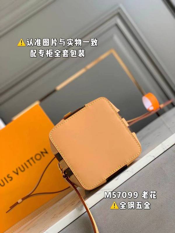 Amelia - LV Bags - 15956